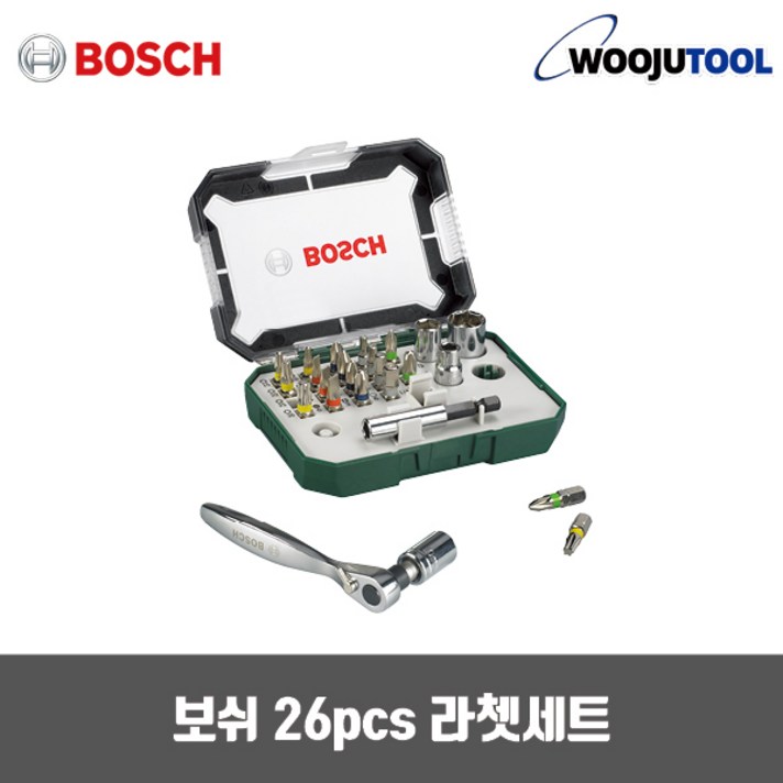 보쉬 미니 라쳇 26종 세트, 1세트