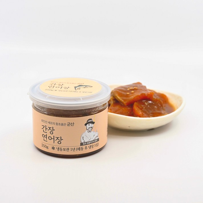 셰프의 장 최인선 레시피 함초품은 건강한 간장 연어장 1통 노르웨이 생연어 반찬, 250g