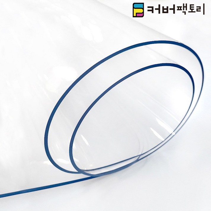 커버팩토리 주문제작가능 에코투명매트 책상 식탁 테이블 매트, 투명매트3mm