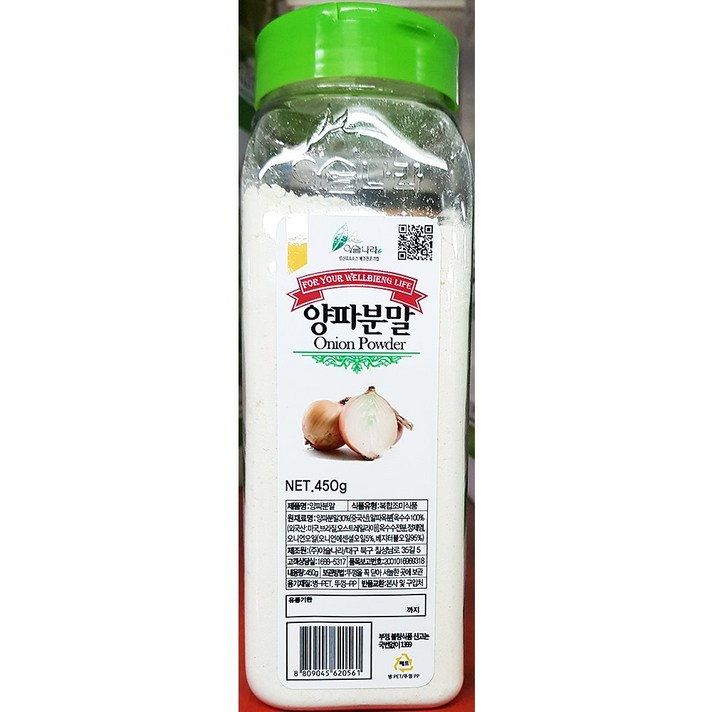 오무행 짬뽕다시 500g 1개 소스 짬뽕 만들기 국물 육수 업소용 식자재, 양파분말가루 450g(이슬), 450g