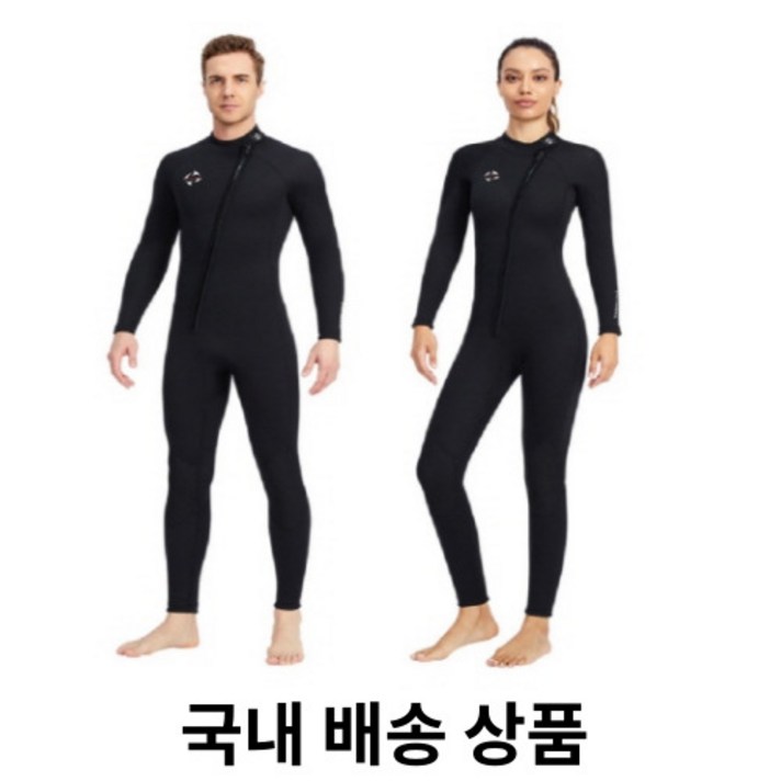 베스트 바다수영 남성 여성 웻슈트 프리다이브 스쿠버다이빙 해녀 잠수 서핑복, 남성용, M