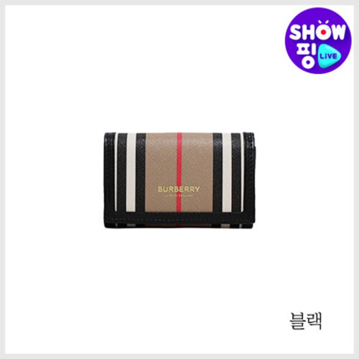 (버버리) 반지갑(8027294)