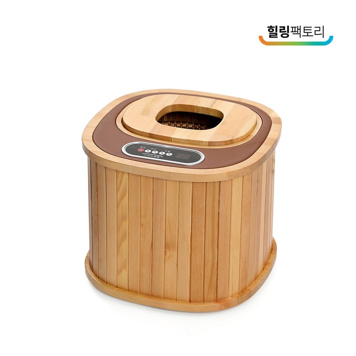 힐링팩토리 힐링스파 좌훈 건식족욕기, MH-08-X, 혼합 색상