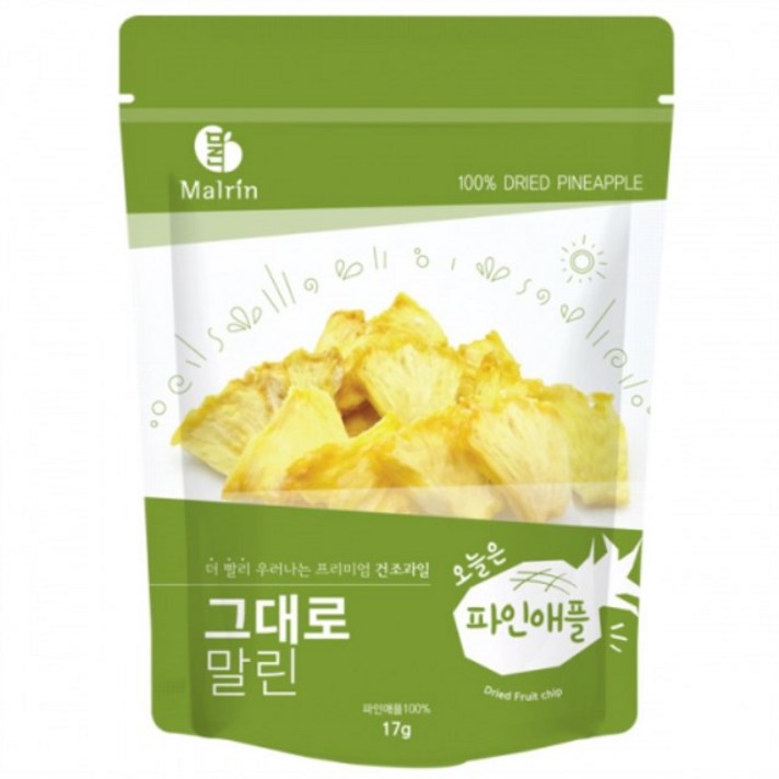 첨가물 NO 생과일보다 맛있는 건조과일칩 17g5봉/반찬 조림류