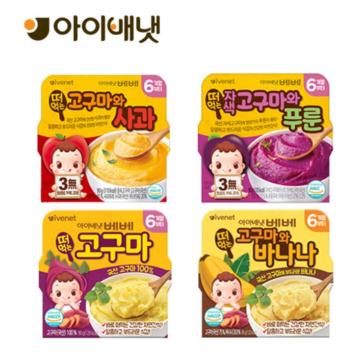 아이배냇 떠먹는 우리아이 자연간식 반고형이유식, 떠먹는 군고구마와 바나나