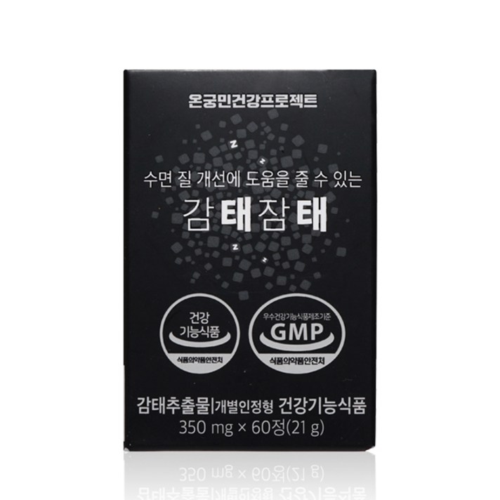 온궁민건강프로젝트 감태잠태 350mg X 60정 식약처 인정 수면질 개선, 1세트