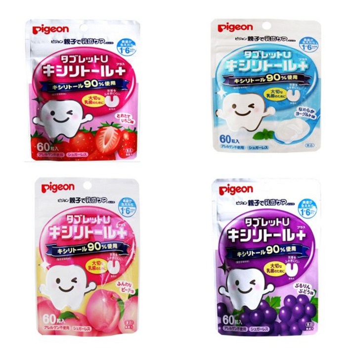 피죤 더블하트 엄마와함께 유치관리 요구르트맛, 40g, 1개
