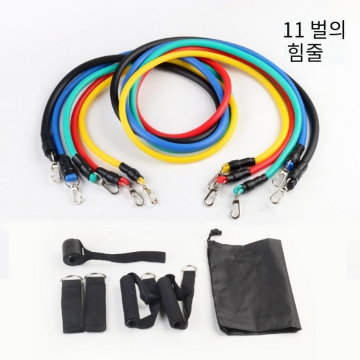 멀티 튜빙밴드 세트 홈트레이닝기구 근력 운동 고무 밴드 사은품(요가링제공)