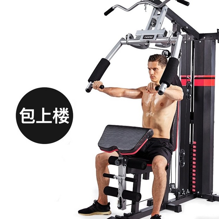 스미스 머신 smith machine 피트니스 장비 다기능 통합 홈 전체 세트 강도, 단일 스테이션 자전거 없음 설치 없음