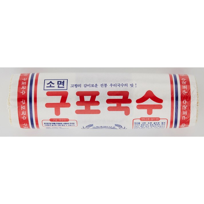 구포국수 소면 3kg