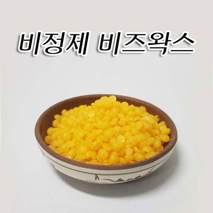 코리아씨밀락 비즈왁스 밀랍 비정제 옐로우 20kg, 비즈왁스-밀랍-비정제 25 kg