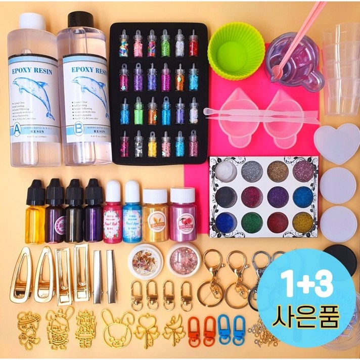 레진공예세트 올인원 레진아트 패키지 크리스탈레진 에폭시, 키캡 만들기 kit (미니램프6w 포함)
