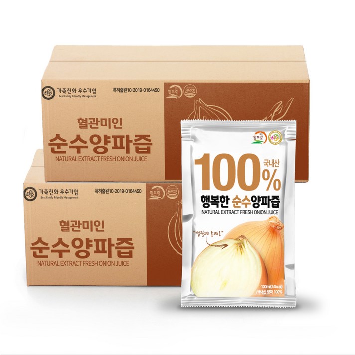 HACCP인증 행복한 순수양파즙 100포 / 무안양파100%, 100ml, 100개
