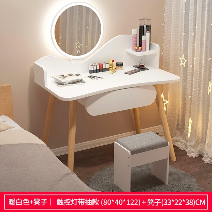 주니어화장대 중학생 초등학생 여자아이 테이블겸 화장대, A타입 80cm 웜업 LED 랜턴+스냅백