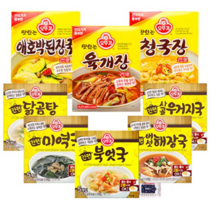 오뚜기 간편 즉석국 8종(미역+우거지+닭곰탕+북어+버섯+육개장+청국장+애호박) + 블루존 항균물티슈, 10세트