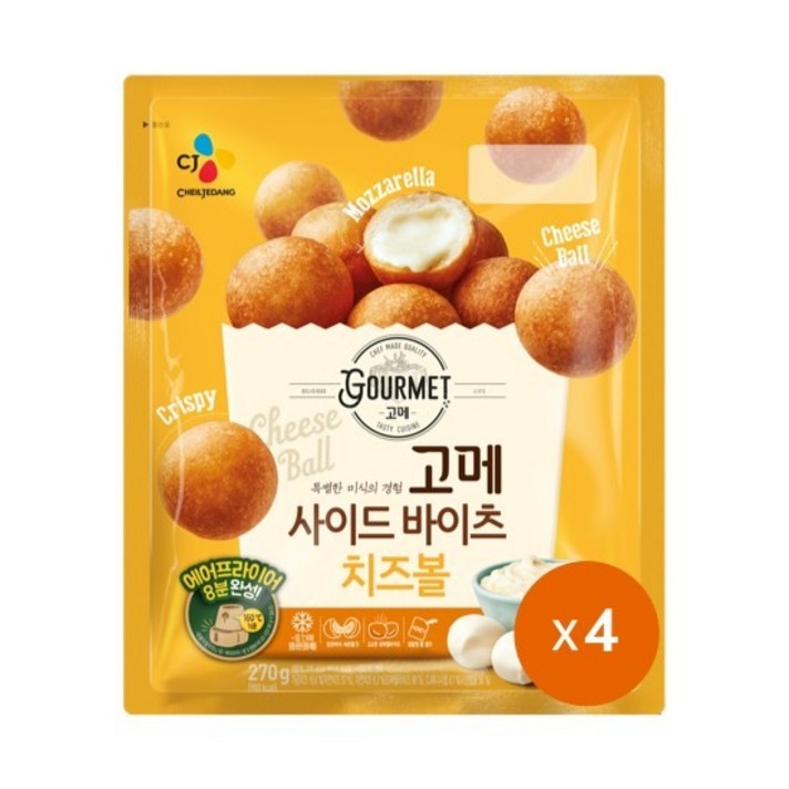 CJ 고메 사이드바이츠 치즈볼 270g X 4봉, 없음, 기타, 상세설명 참조