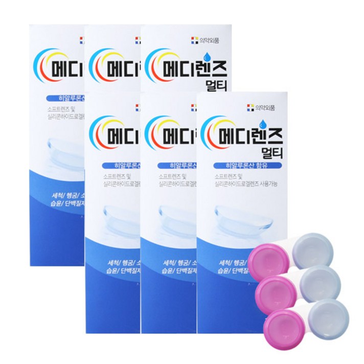메디렌즈 멀티 소프트렌즈용 다목적용액 렌즈세정, 360ml, 6개입
