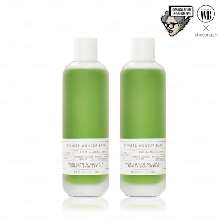 원더바스 어성초 청결 세럼, 140ml, 2개