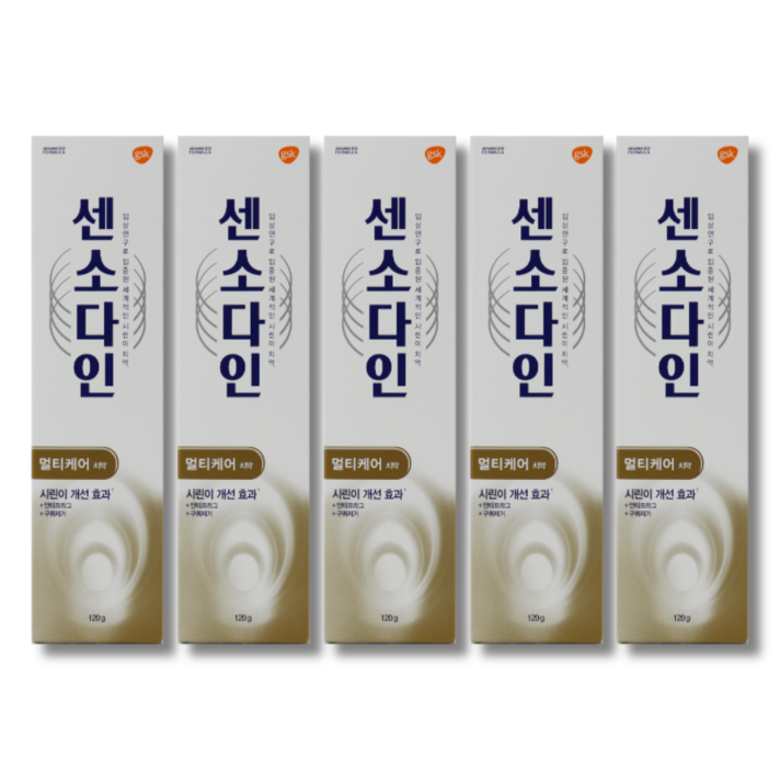 센소다인 멀티케어 치약, 120g, 5개