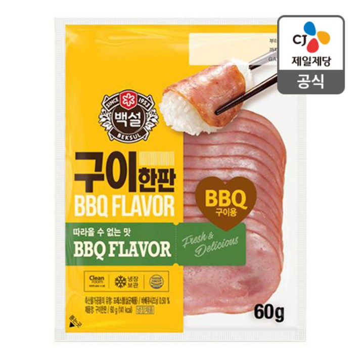 CJ 구이한판60g x12개, 1개