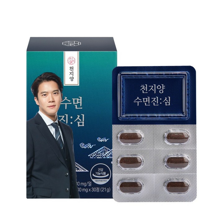 제주 감태 수면건강 특허받은 감태추출물 수면진심 L테아닌 홍경천추출물+스낵팝, 1박스