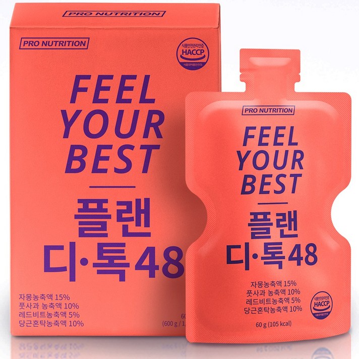 프로뉴트리션 플랜디톡 다이어트 디톡스 자몽 ABC 쥬스 과채 클렌즈 주스, 10개, 60g