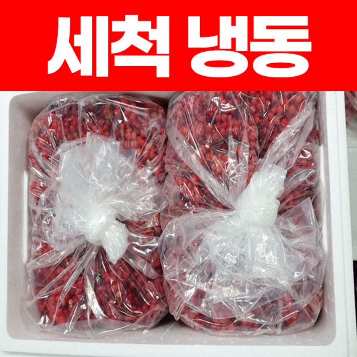 세척 냉동 생오미자 10kg 문경오미자 문경 오미자 10kg 생과 햇오미자, 1개