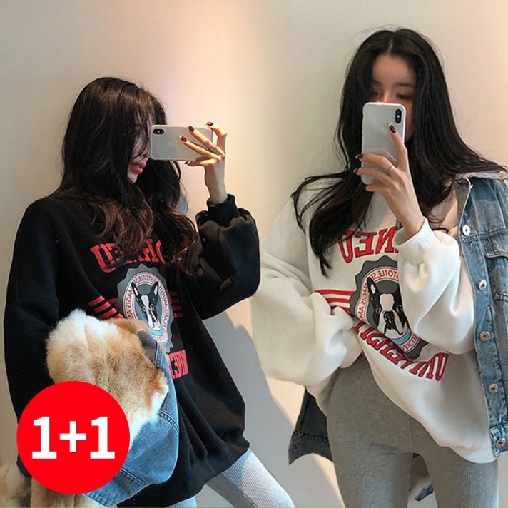 주디앤 여성 프렌치독 오버핏 맨투맨 티셔츠 1+1 봄 가을 겨울용 리빙공감