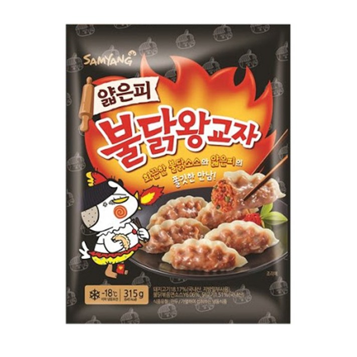 삼양 불닭왕교자(315g*2)630g