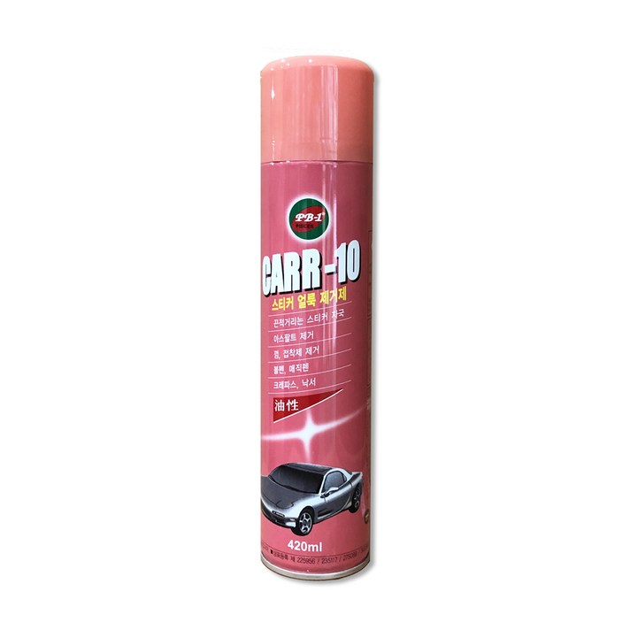 파이씨스 카르텐 CARR-10 420ml 본드제거제 스티커제거제
