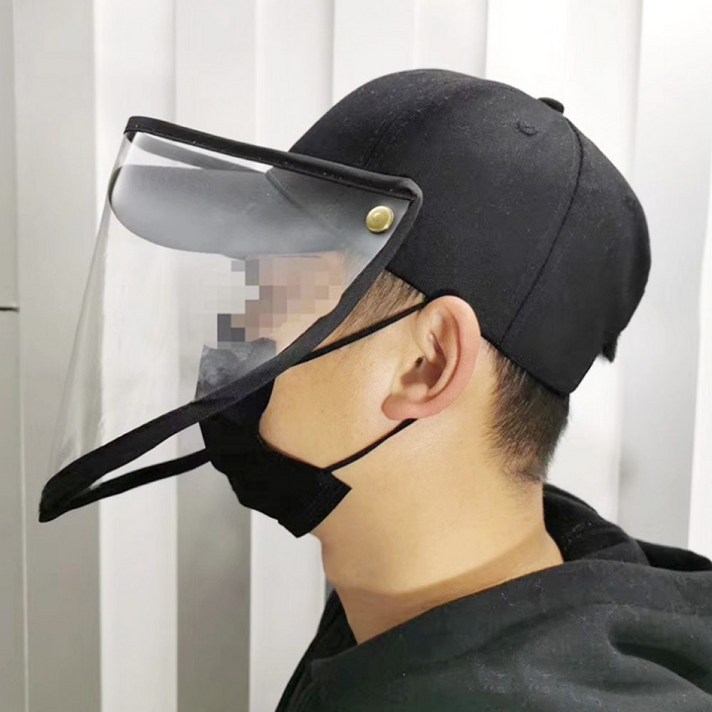 바이러스 차단모자 우레탄 안면보호 방역모자 벙거지모자 캡모자