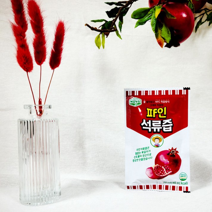 연두한입 물을 넣지않고 석류 그대로 착즙한 NFC 석류즙 70ml X 90포