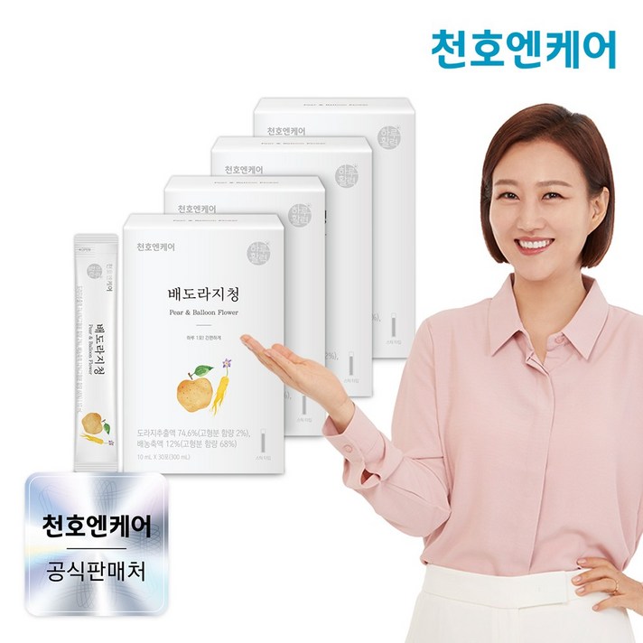 천호엔케어 배도라지청, 10ml, 4개