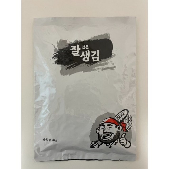 무조미 구운 곱창김 50매, 무조미 구운 곱창김(50매)