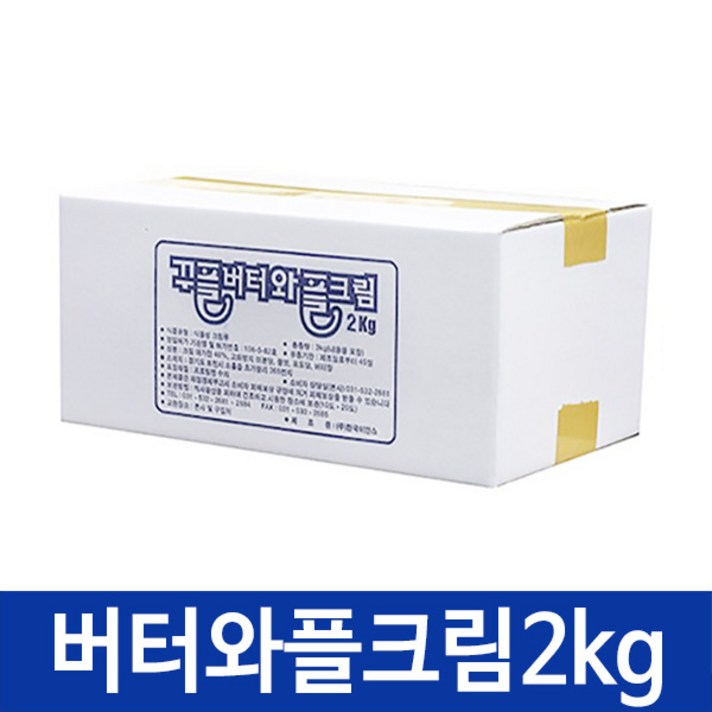 이안스 TOM 버터 와플크림 2kg, 1개