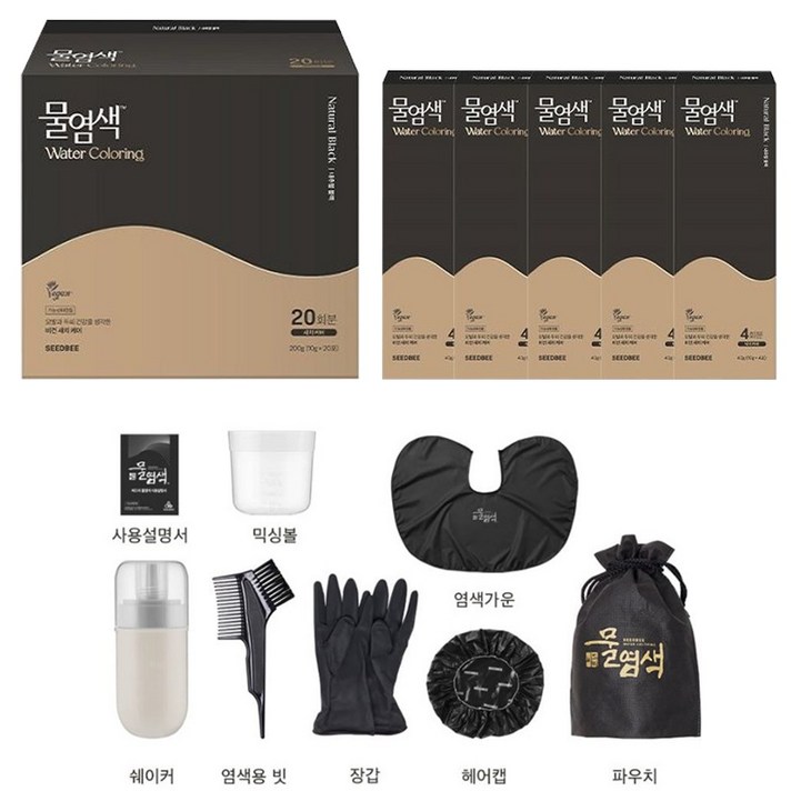 씨드비 시즌2 프리미엄 물염색 염색약 홈쇼핑구성 20회분(염색도구 포함), 미디엄브라운, 1개