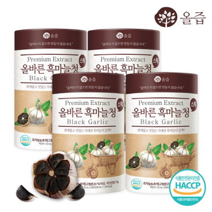 올즙 올바른 흑마늘청 스틱 50포 x 4박스, 단품, 단품