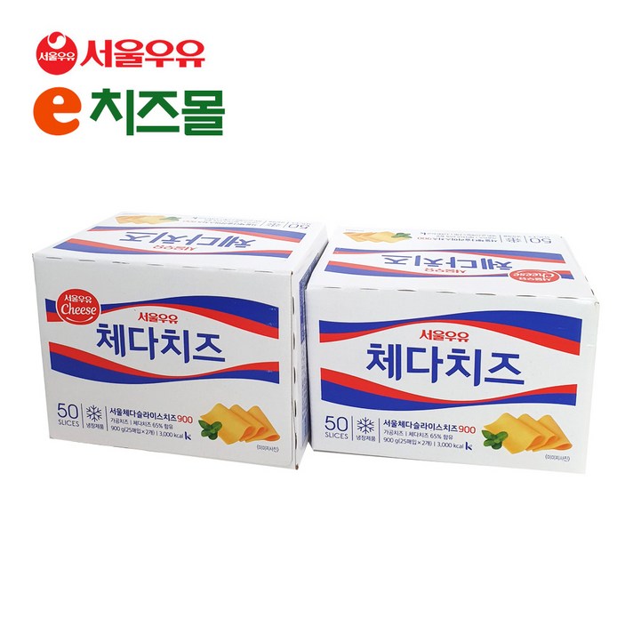 e치즈몰 서울우유 체다치즈900g(50매 ) x 2개
