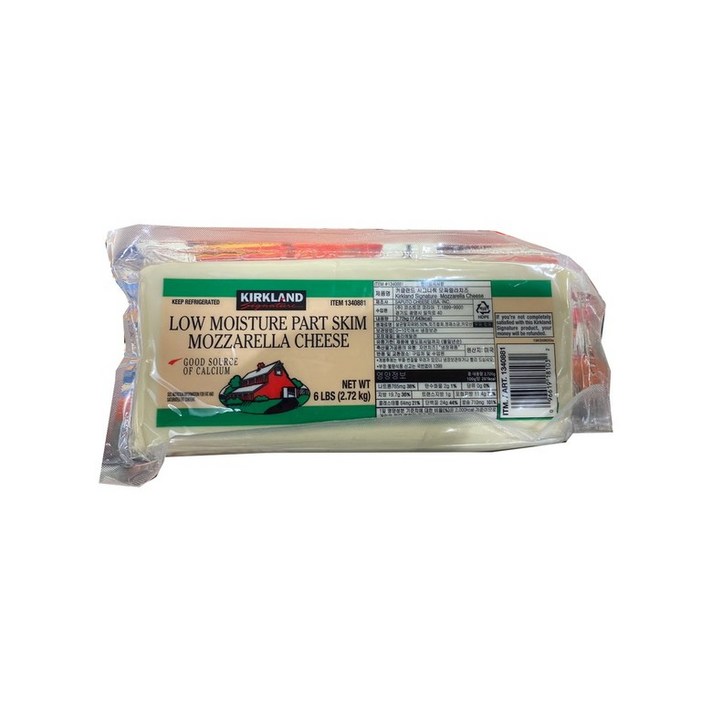 코스트코 커클랜드 모짜렐라 치즈 2.72KG, 아이스팩