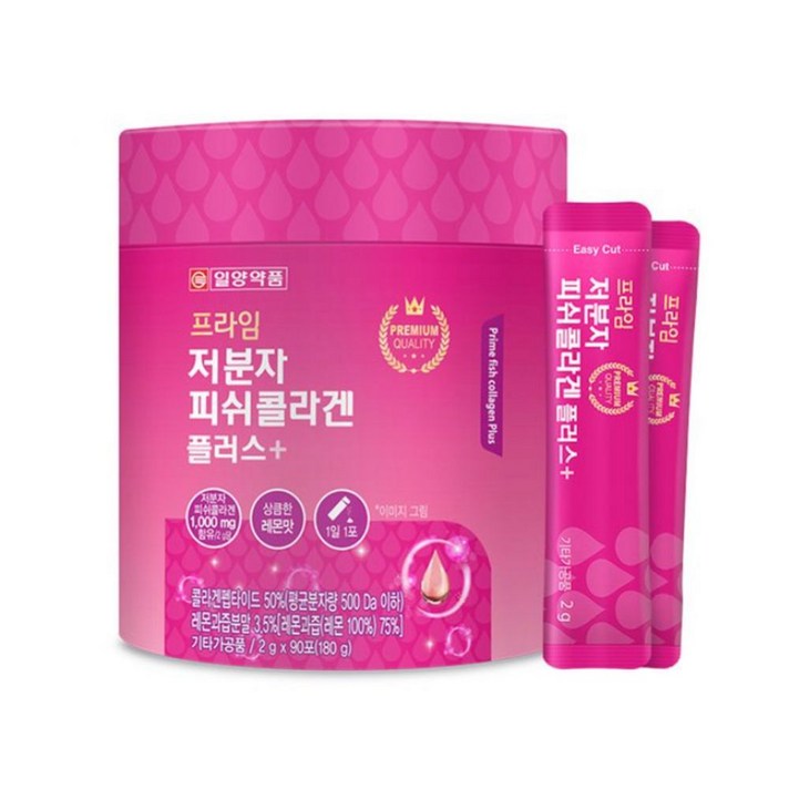 저분자 피쉬 콜라겐 플러스 2gX90포 콜라겐 펩타이드 500달톤이하 피부 뼈건강 뷰티푸드