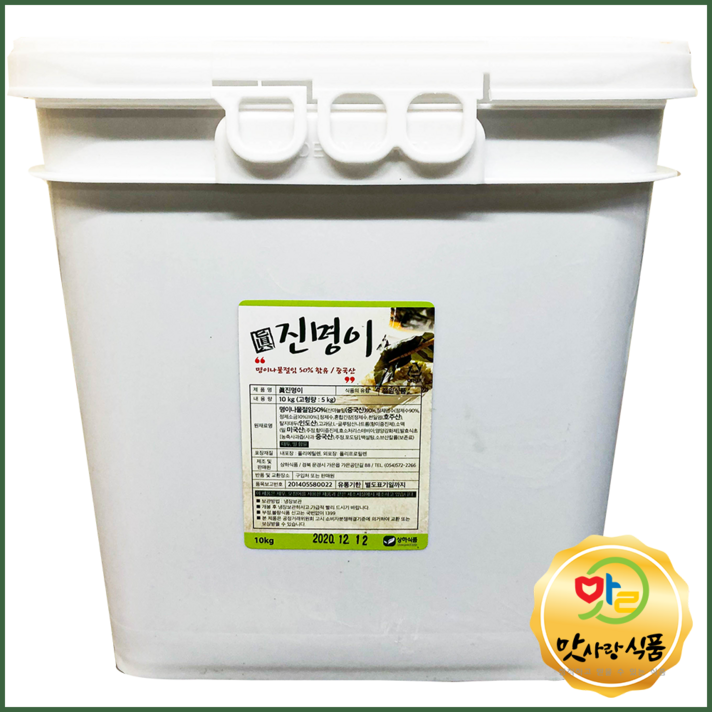 맛사랑식품 명이나물 10kg 진가, 1통
