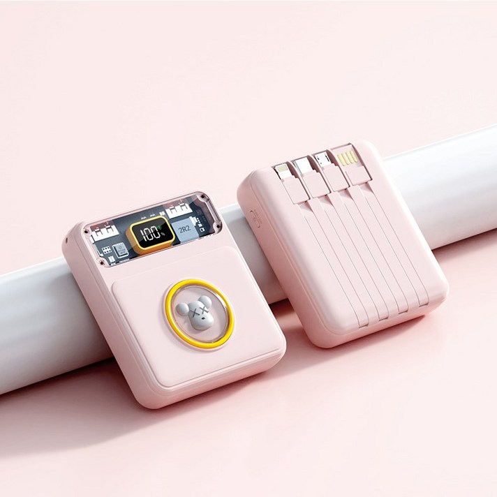 PYHO 20000mAh 자체 4선 미니 보조배터리 잔량표시, 핑크색20000mAh