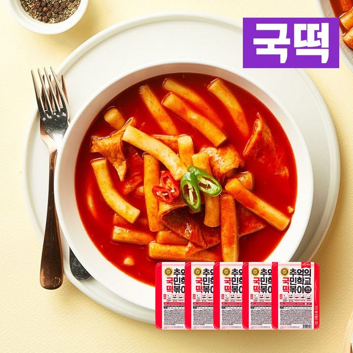 추억의 국떡 떡볶이(오리지널) 5팩+잡채볶음밥, 단품, 600g