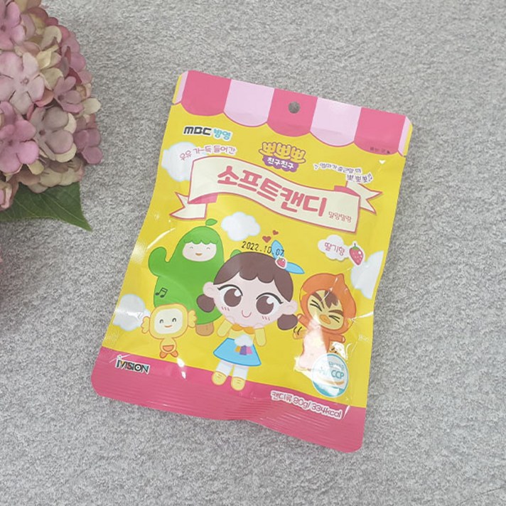 뽀뽀뽀 소프트캔디 딸기향 80g, 단품
