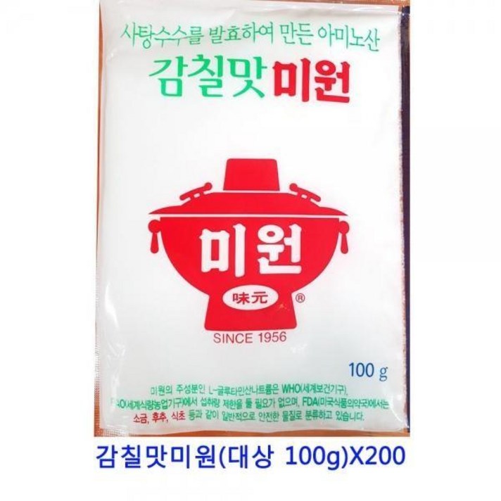 페페론치노 식자재 치킨스톡 육수팩 자연한알 라면스프 100g)X200 짬뽕다시 다시팩 혼다시 업소용 후리가케 향신료 감칠맛미원(대상