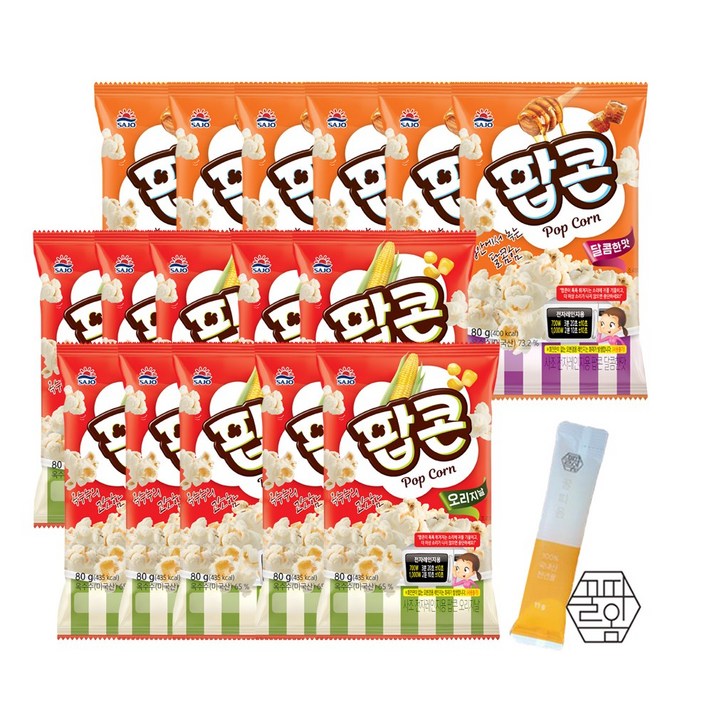 사조 전자렌지용 팝콘 오리지날 80g 10입 + 달콤한맛80g 6입 + 꿀따옴 꿀스틱 1개, 사조 팝콘 80g 오리지날10개+달콤6개+꿀스틱1개