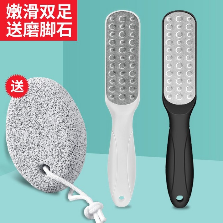 발뒷꿈치갈라짐 풋파일 발뒤꿈치각질제거 발각질제거기계 발각질제거기 전동발각질제거기 발뒤꿈치갈라짐, 옵션7
