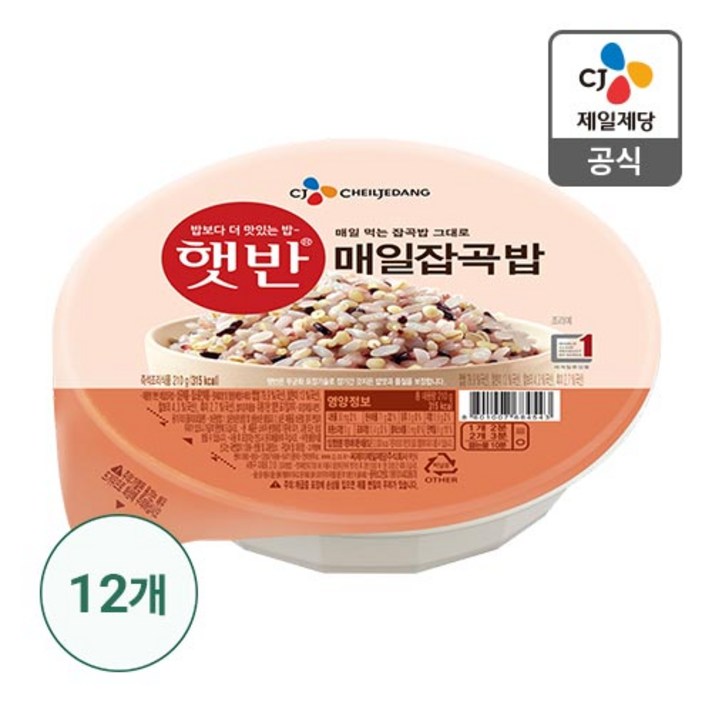 햇반 매일잡곡밥, 210g, 12개