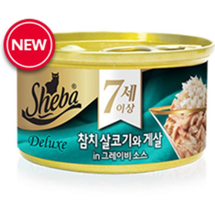 쉬바 7세 이상을 위한 참치살코기와 게살캔85gx24개, 1박스