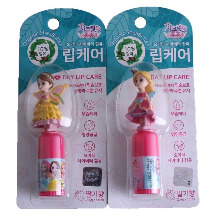 시크릿 쥬쥬 피규어 립밤 (랜덤), 딸기향, 2개